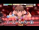 【デレステ】エヴリデイエヴリデイドリーム【プレイ動画】 2026/02/08