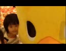 【ねこつ】幼少期の写真【2026/2/3】