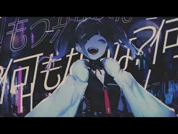 【何もないおっさんが】魔女裁判/CoverⅡ-bass(つばす)【歌ってみた】