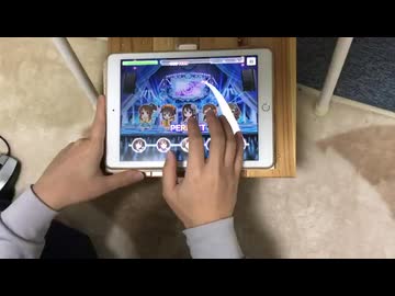 【デレステ】　You're stars shine on me　（片手フルコンボ）Master