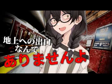 千冬と旅行に行った(はずだった)花梨