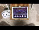【デレステ】　アタシポンコツアンドロイド　（片手フルコン）MAS