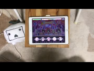 【デレステ】　アタシポンコツアンドロイド　（片手フルコン）MAS