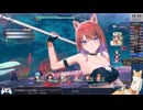 New Game Normal 2:06:49