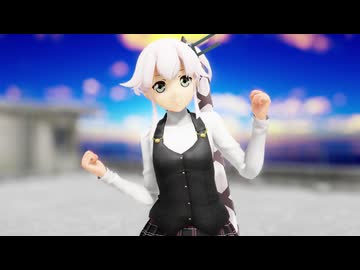 【MMD艦これ】新・チョコレート事件(長良型 由良)