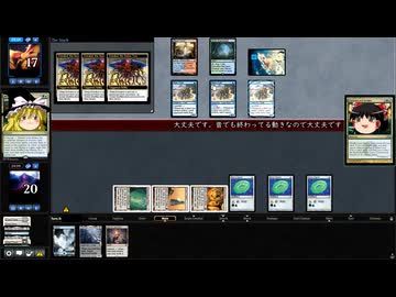 [MTG]予想外の下に403[MO]