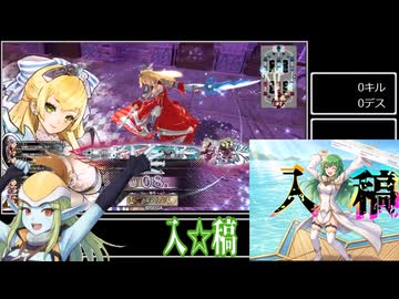 【biim式WLW】灰かぶりの白い方【#135】