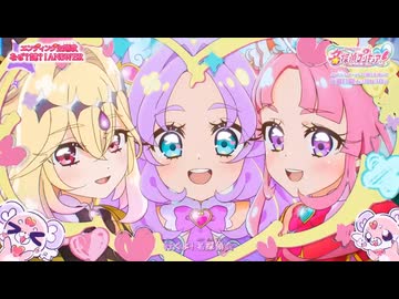 【60FPS】【フレーム補間】「名探偵プリキュア！」エンディング主題歌「なぜ？謎？！ANSWER」(ノンテロップver)【SVP】