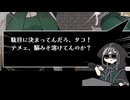 Diemi小ネタ&検証動画まとめ