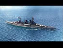 実写映像で見るwarthunder登場兵器　番外編　巡洋戦艦レパルスのニュース映像