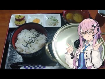 【CeVIO車載】フィーちゃんとゆったりドライブ　vol.22　秩父旅とコメント返し【四輪車載】