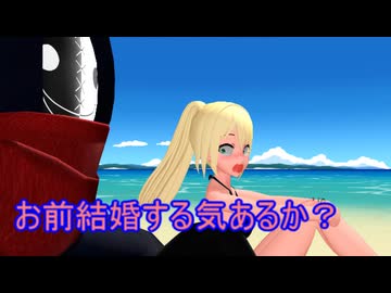 海　 【MMD紙芝居】