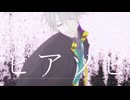 【ジャンル混合MMD】ヒアソビ【推し】