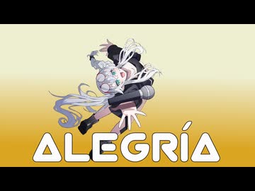 Alegria feat.IA.ROSE
