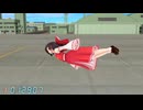 【MMD】空中を移動する物体の姿勢を運動の状態に応じて設定し直す