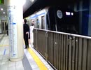 新百合ヶ丘駅へ延伸前の横浜市営地下鉄ブルーライン新横浜駅