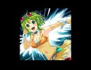 メグメグ⭐︎ファイアーエンドレスナイト【インスト】