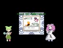 『ポケモン銀　皆のトラウマアカネのミルタンク。メロメロどろかけ運合戦』懐かしレトロゲ堂Part44
