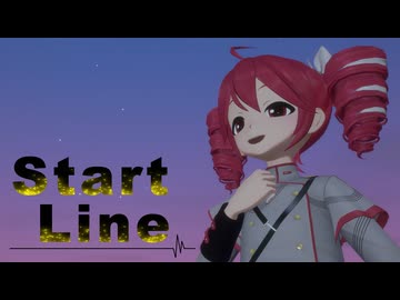 StartLine feat. 重音テト