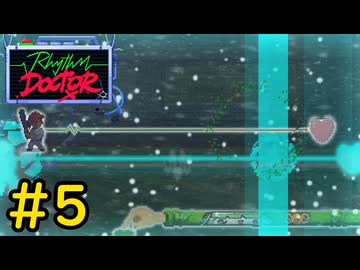 【VOICEVOX実況】それゆけ我ら病人ズ#5【Rhythm Doctor】