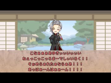 オルゴールBGM - ニコニ・コモンズ