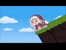 ｽﾋﾟｷ親子と崖