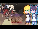 【Rabbit and Steel】ラビスチエクストラもかちゃん