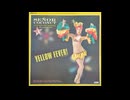 レコードを聴こうよ　FIRECRACKER（MERENGUE）