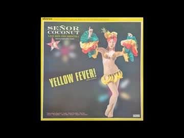 レコードを聴こうよ　FIRECRACKER（MERENGUE）