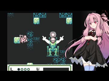 レッドアリーマー Part7【VOICEROID実況】【AIVOICE実況】