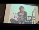カラオケ「I'll  be  there」木村拓哉