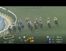 2026 かささぎ賞 (3歳1勝クラス)　 クリエープキー
