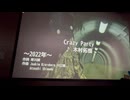 カラオケ「Crazy  Party」木村拓哉