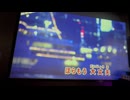 カラオケ「beautiful  morning」木村拓哉