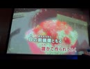 カラオケ「UNIQUE」木村拓哉