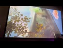 カラオケ「Contrail」安室奈美恵