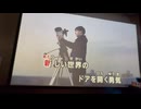 カラオケ「TRY  ME  〜私を信じて〜」安室奈美恵 with SUPER MONKEY'S