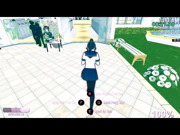 Yandere Simulator Speedrun | Amai Specific 2:26.38