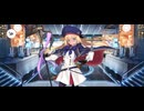 【FGO】第29節　ある予言13