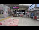 東武宇都宮駅の自動改札機
