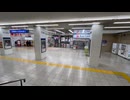 東武宇都宮駅