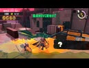 【暴言注意】サーモンランNW live511 失敗WAVE集【ハシラの魔術師】
