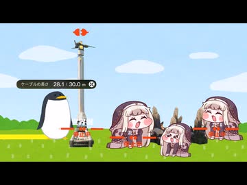 ｽﾋﾟｷとエンドフィールド