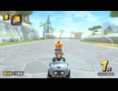 [マリオカートワールド]サメがマリオカートワールドでレーシング　パート24