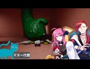 唯一の笑い所が突然来た｜Garten of Banban  Part12