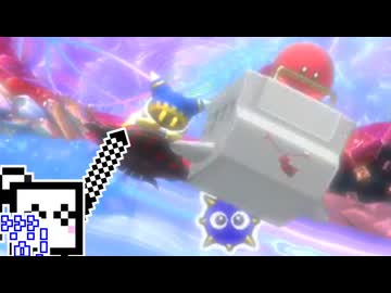 【CeVIO実況】エアライダーざらめちゃん#92【カービィのエアライダー】