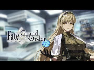 【FGOバレンタイン2026】 『デメテル』 宝具＋紹介【Fate/Grand Orderアフタータイム･バレンタイン2026 〜お⺟さんチョコの謎〜】