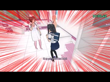 Yandere Simulator Speedrun | Osana Electrocute 1:28.87