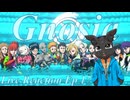 ▶Live Reaction◀ Gnosia/グノーシア Ep.17