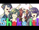 【歌ってみた】Shake it!【オリジナルMV】